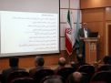گزارش تصویری از همایش گیاهان داروئی